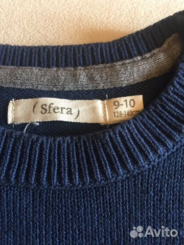 Набор джемперов Sfera 3 штуки