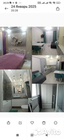 

1-к. квартира, 41 м², 4 кровати