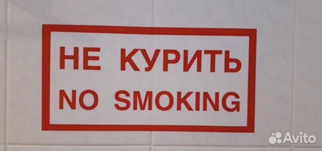 1-к квартира, 30 м², 4/5 эт. 1-к квартира, 30 м², 4/5 эт.