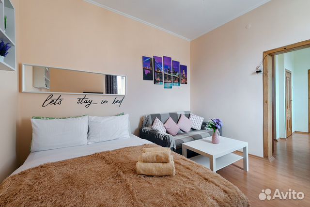 

1-к. квартира, 39 м², 2 кровати
