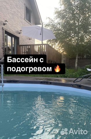 

4-к. коттедж, 160 м²