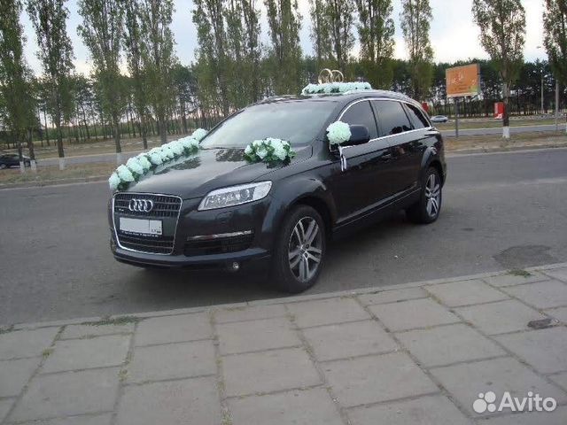 Аренда,прокат,трансфер BMW 7-Audi Q7-Mazda- CX5-BM Аренда,прокат,трансфер BMW 7-Audi Q7-Mazda- CX5-BM