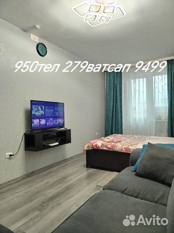 

1-к. квартира, 38 м², 3 кровати