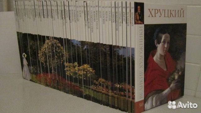 Книги серии 