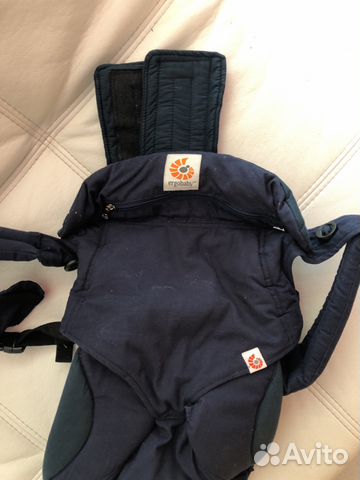 Эргорюкзак