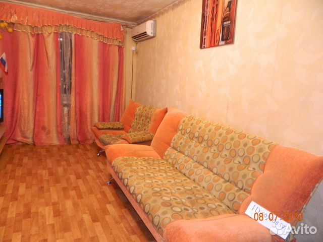 2-к квартира, 46 м², 5/5 эт.