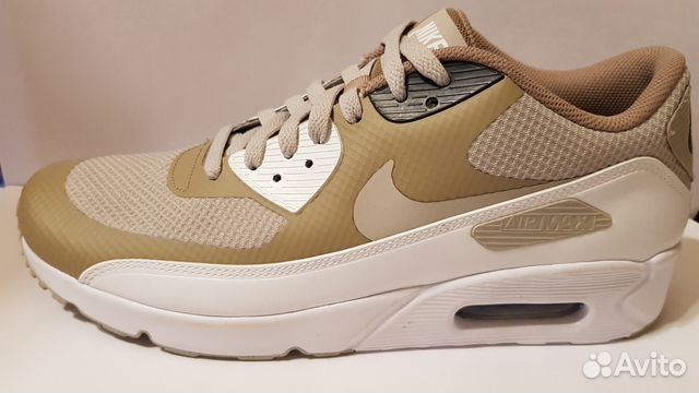 air max 90 ultra 2.0