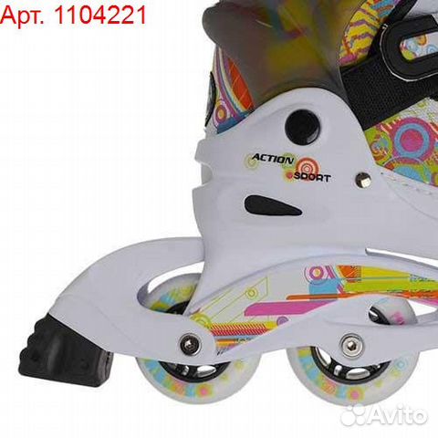 Коньки роликовые раздвижные PW-117N р.26-29