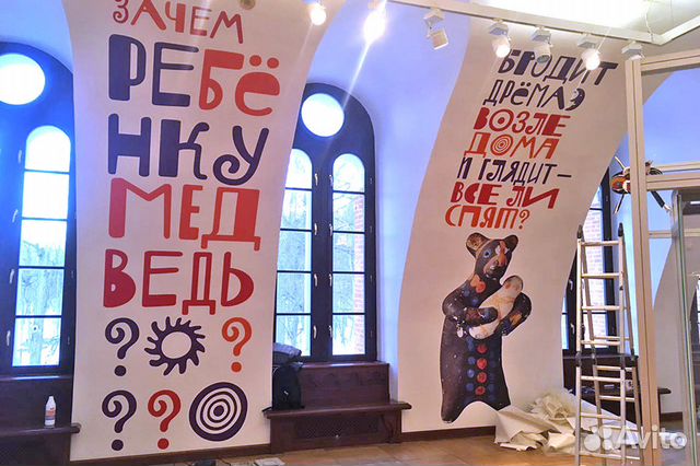 Плоттерная резка Плоттерная резка