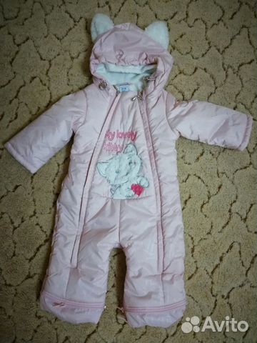 Комбинезон