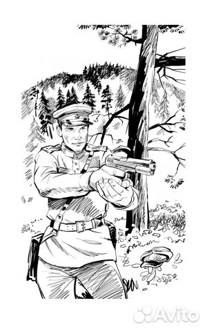 Каспаров Б. Копия Дюрера (Рамка)