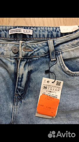 Джинсы Zara Джинсы Zara
