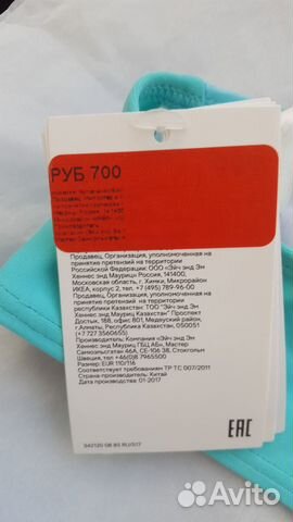 Новый купальник h&m. Маркировка 110-116см. 4-6 лет Новый купальник h&m. Маркировка 110-116см. 4-6 лет