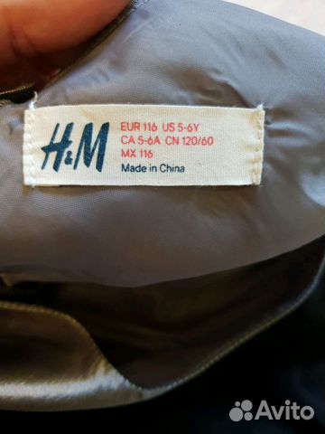 Платье нарядное h&m