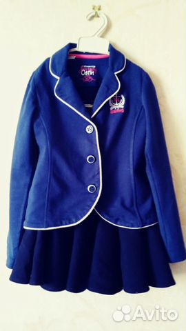 Одежда для школы 122- 134 Одежда для школы 122- 134
