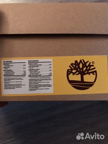 Timberland оригинал Timberland оригинал