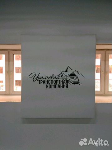 Нанесение Логотипов Нанесение Логотипов