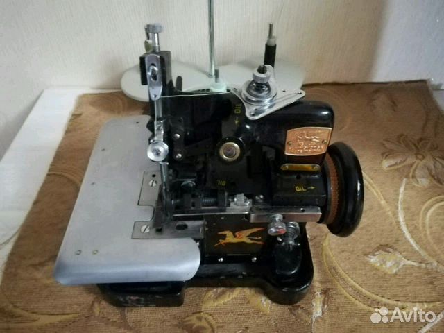 Авито шила