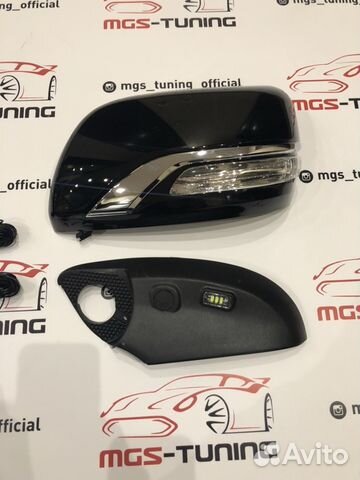 Накладки на зеркала с поворотником Ленд Крузер 200 Накладки на зеркала с поворотником Ленд Крузер 200