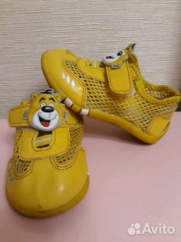 Сандали