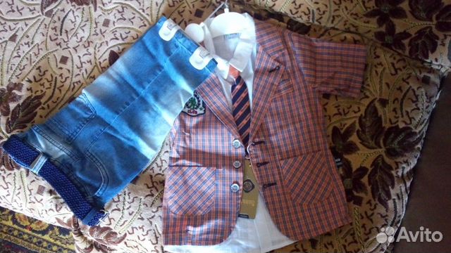 Костюм новый