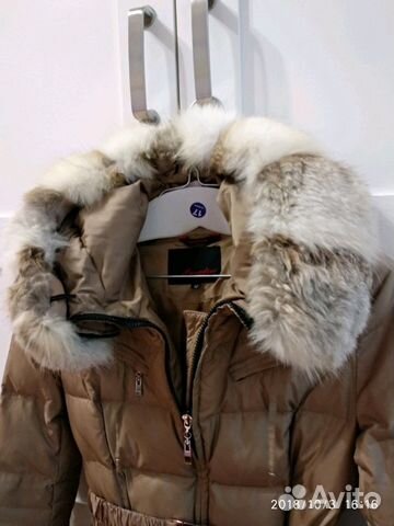 Пуховик - пальто зимнее