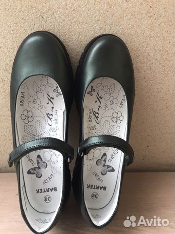 Туфли Bartek 38р