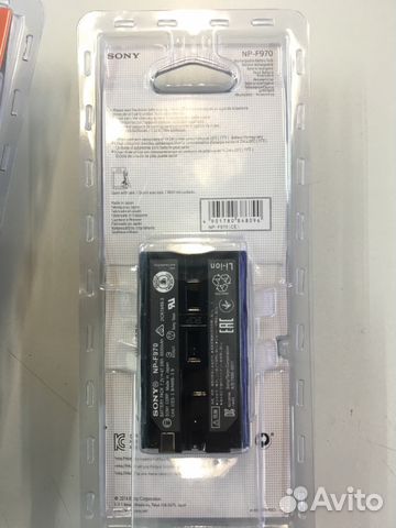Аккумулятор Sony NP-F970 Аккумулятор Sony NP-F970