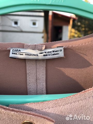 Zara кардиган