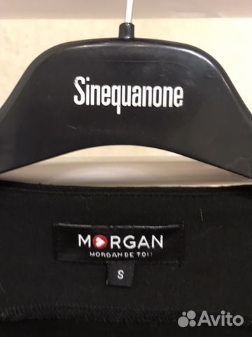 Платье. Morgan. Paris