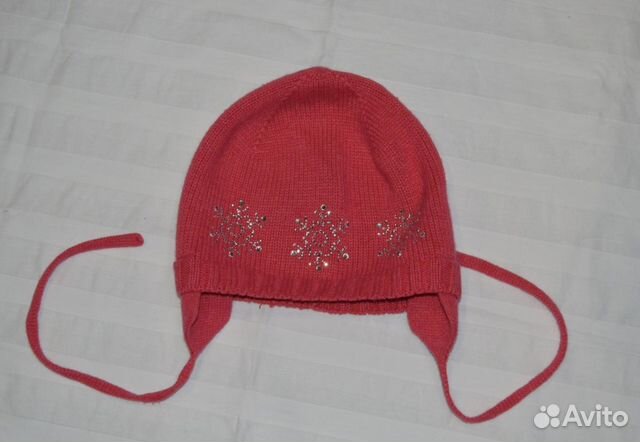 Зимние и весенние шапки. 44-54 Новое и бу