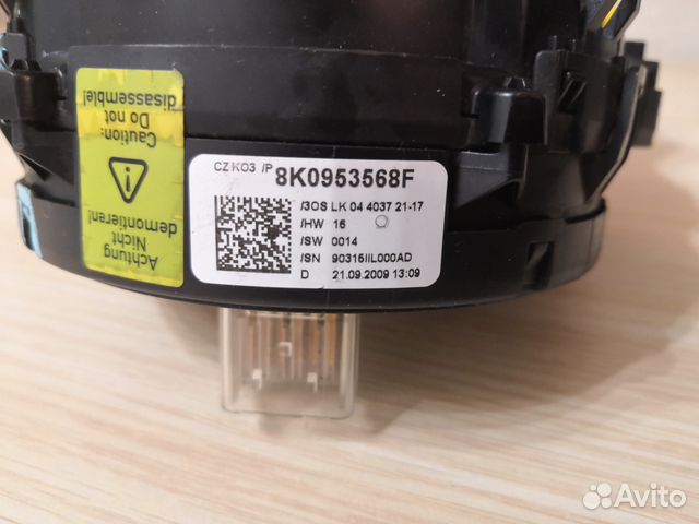 Подрулевое кольцо, шлейф, SRS Audi A4 B8 (A5, Q5) Подрулевое кольцо, шлейф, SRS Audi A4 B8 (A5, Q5)