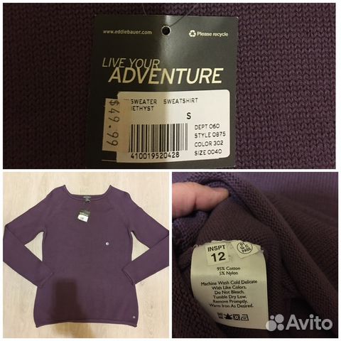 Свитера и кофты новые Talbots, Banana Republic, Ed Свитера и кофты новые Talbots, Banana Republic, Ed