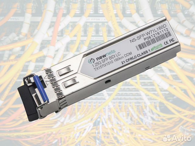 Одноволоконный 160км 1,25 GE SFP 1510/1570 LC DDM Одноволоконный 160км 1,25 GE SFP 1510/1570 LC DDM