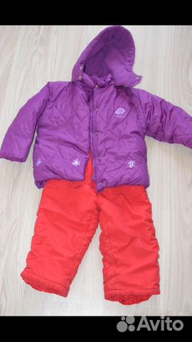 Костюм Детский зимний Kiko kids Костюм Детский зимний Kiko kids