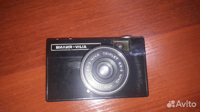 Фотоаппарат вилия Фотоаппарат вилия
