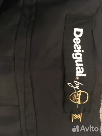 Юбка Desigual новая оригинал размер 36