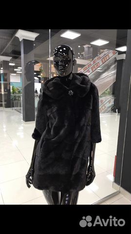 Шуба Шуба