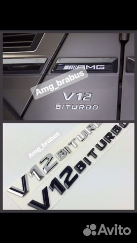 V12 Biturbo Эмблема для Mercedes Benz