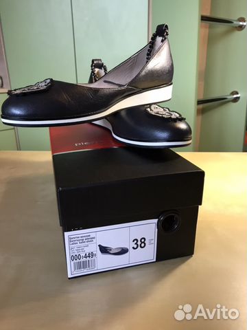 Балетки Новые Pierre Cardin, 37 или 37,5 размер Балетки Новые Pierre Cardin, 37 или 37,5 размер
