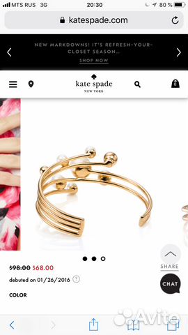 Космический жемчужный браслет Kate Spade Tous Космический жемчужный браслет Kate Spade Tous