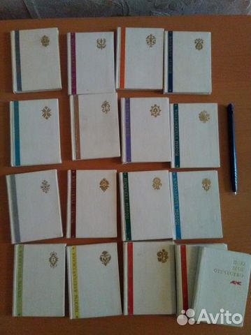 Мини-книжки Мини-книжки