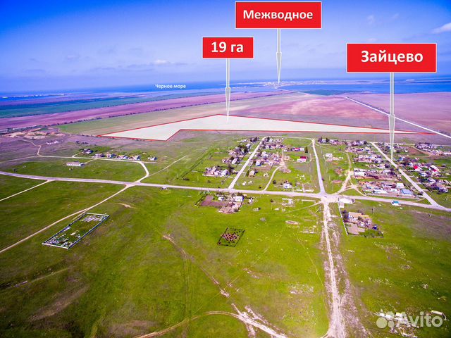 Участок 19 га (СНТ, ДНП)