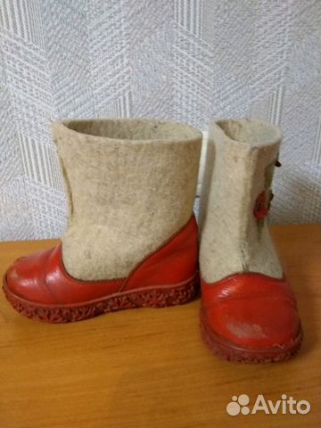 Валенки Валенки
