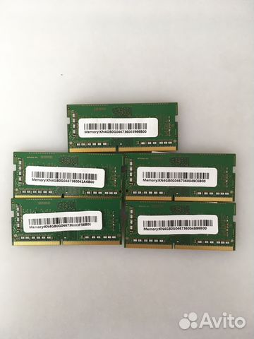 Оперативная память DDR4 2400 4gb