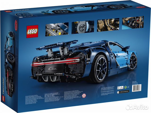 Lego Technic 42083 - Bugatti Chiron