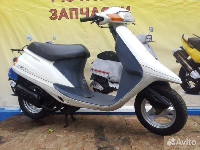 Купить Скутер В Стерлитамаке Б У
