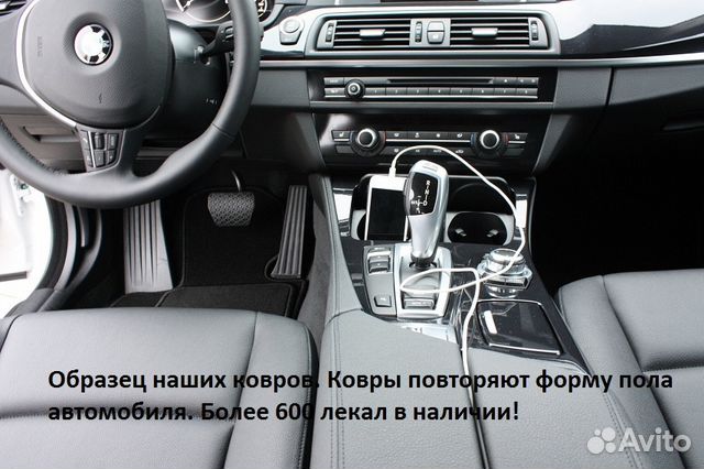 Ворсовые коврики в салон серые porshe cayan 2