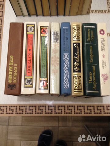 Книги из домашней библиотеки