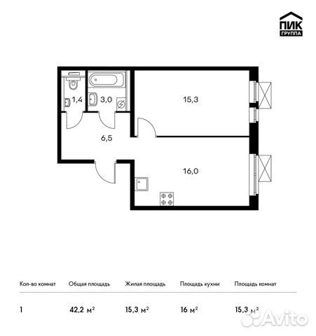 1-к квартира, 42.2 м², 25/25 эт. 1-к квартира, 42.2 м², 25/25 эт.